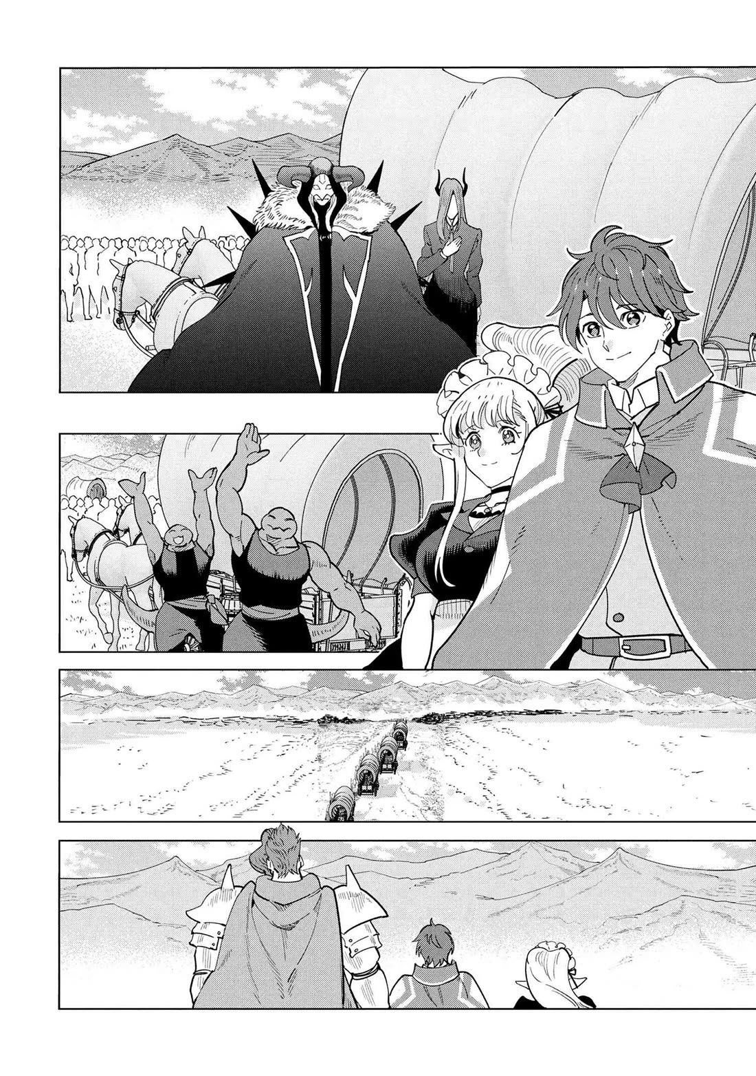 The Creation Alchemist Enjoys Freedom: If I Am Exiled From My Hometown, I Can Make Magic Items With Transcendent Effects at the Knees of the Demon Lord Chapter 18 - Page 4