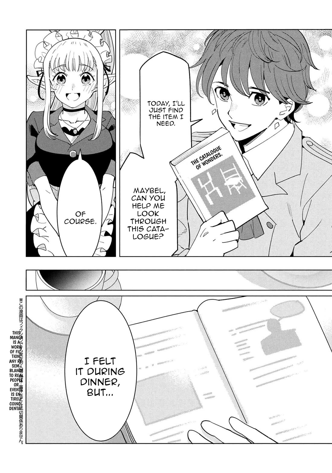 The Creation Alchemist Enjoys Freedom: If I Am Exiled From My Hometown, I Can Make Magic Items With Transcendent Effects at the Knees of the Demon Lord Chapter 18 - Page 36