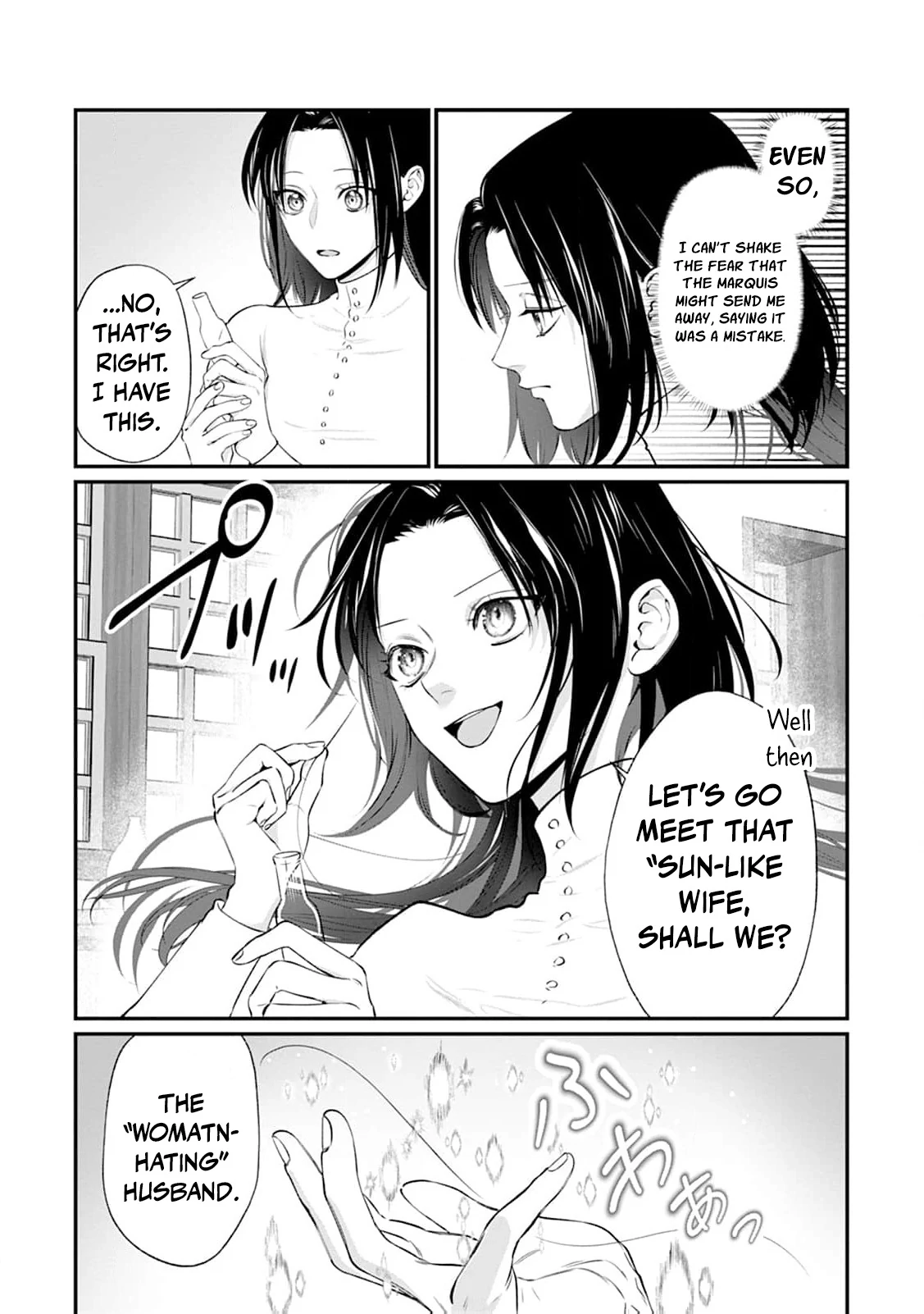 The Creepy Lady Everyone Despised Is Now the Beloved Bride Chapter 1 - Page 15