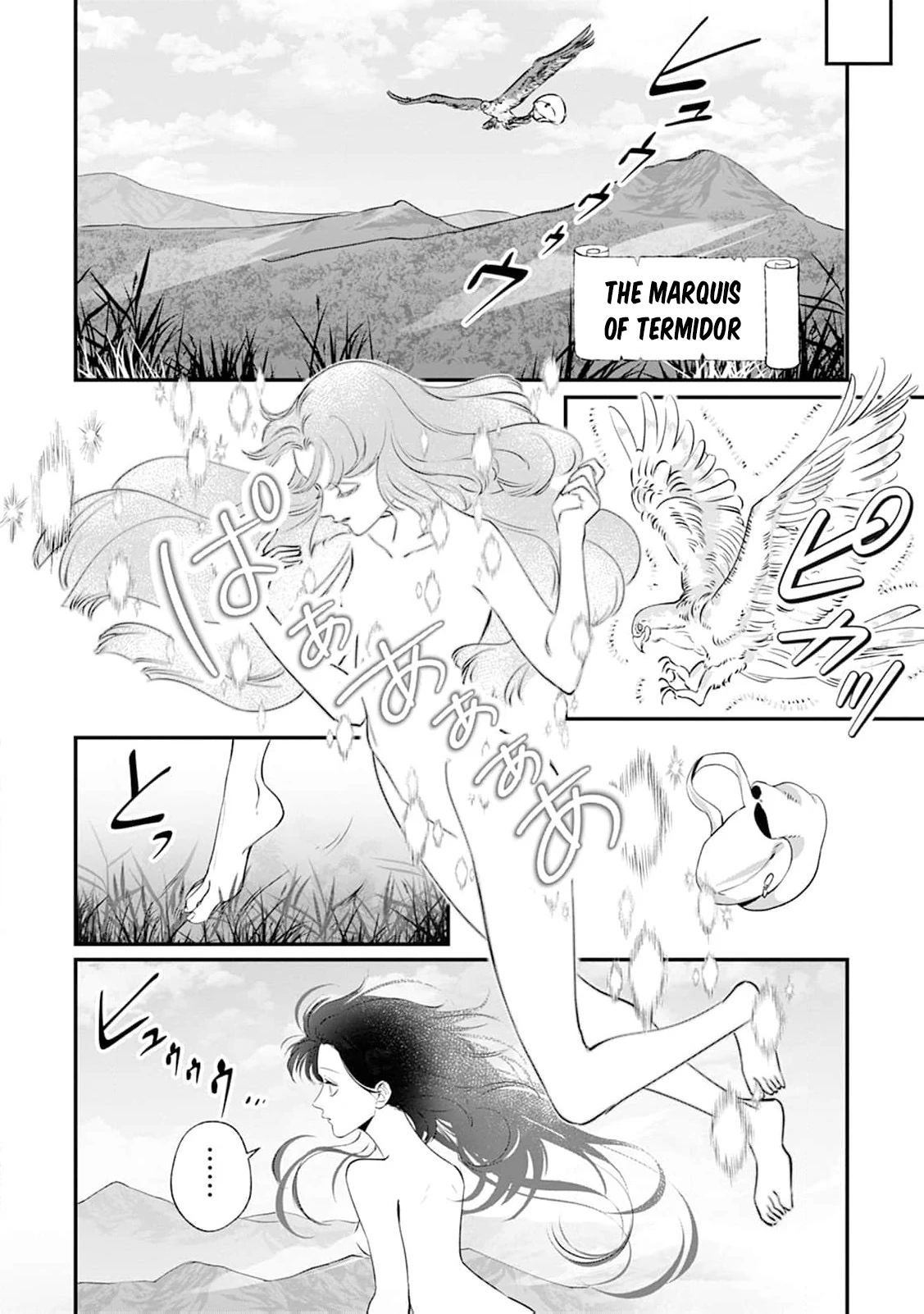 The Creepy Lady Everyone Despised Is Now the Beloved Bride Chapter 1 - Page 16