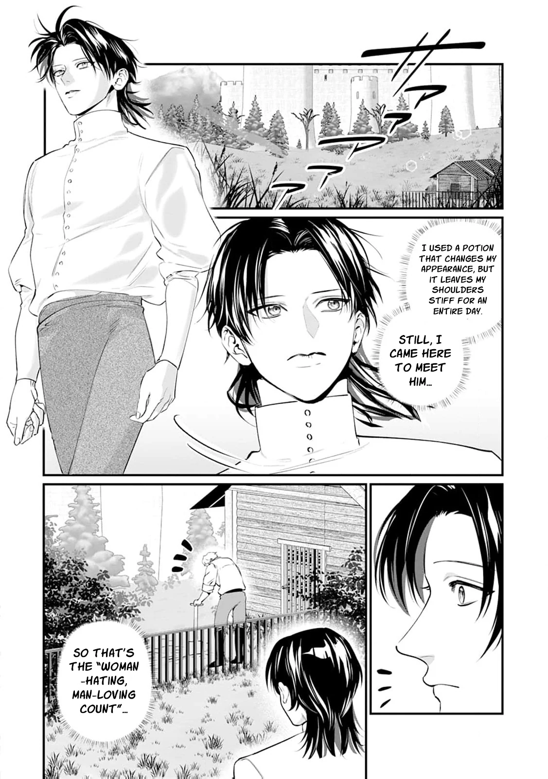 The Creepy Lady Everyone Despised Is Now the Beloved Bride Chapter 1 - Page 18