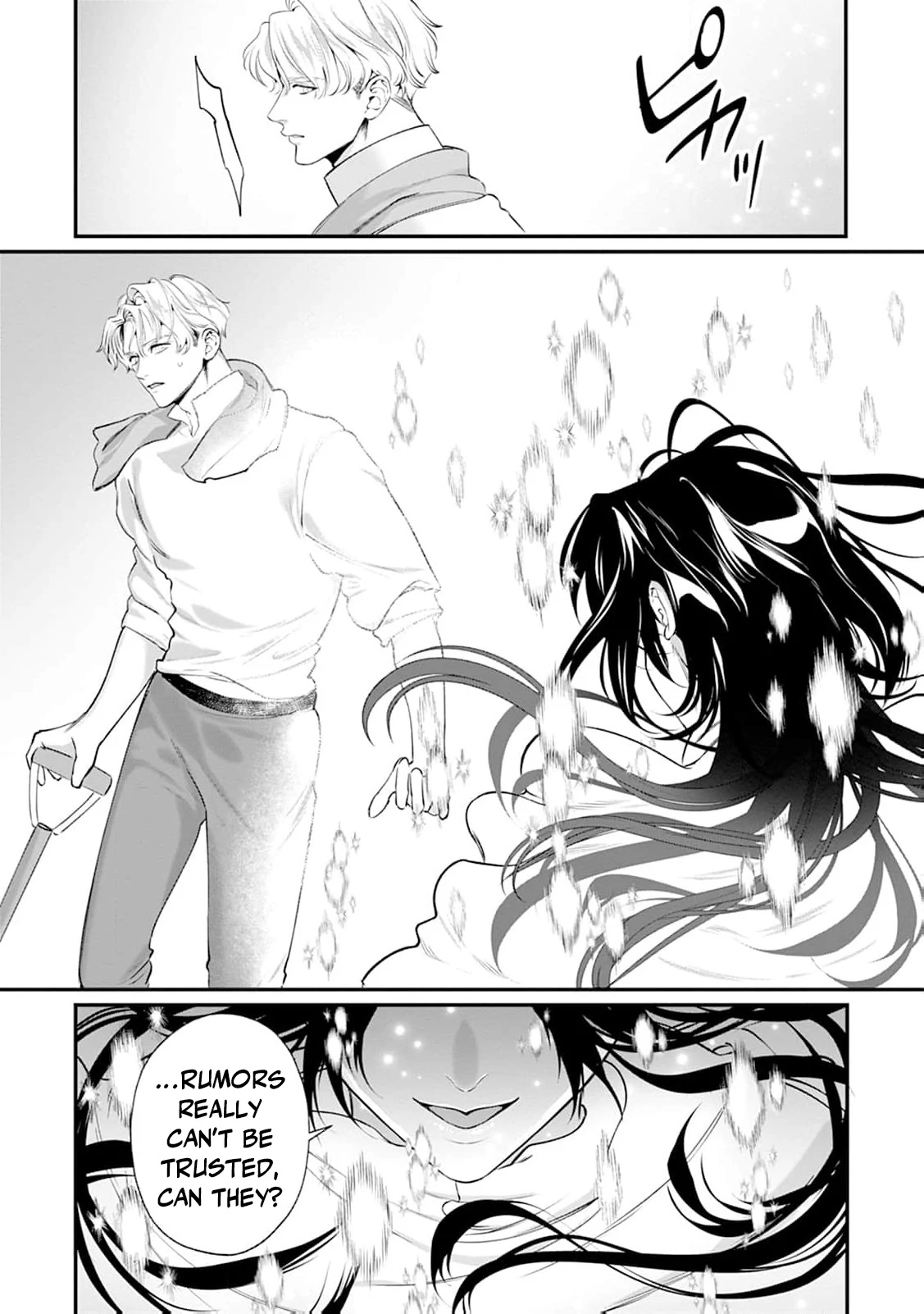 The Creepy Lady Everyone Despised Is Now the Beloved Bride Chapter 1 - Page 21