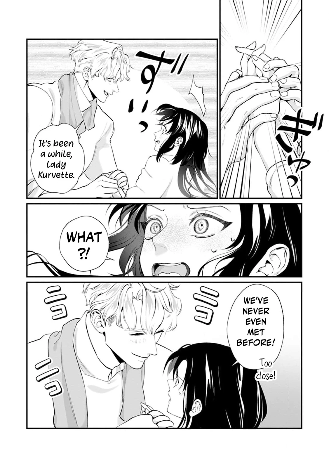 The Creepy Lady Everyone Despised Is Now the Beloved Bride Chapter 1 - Page 23