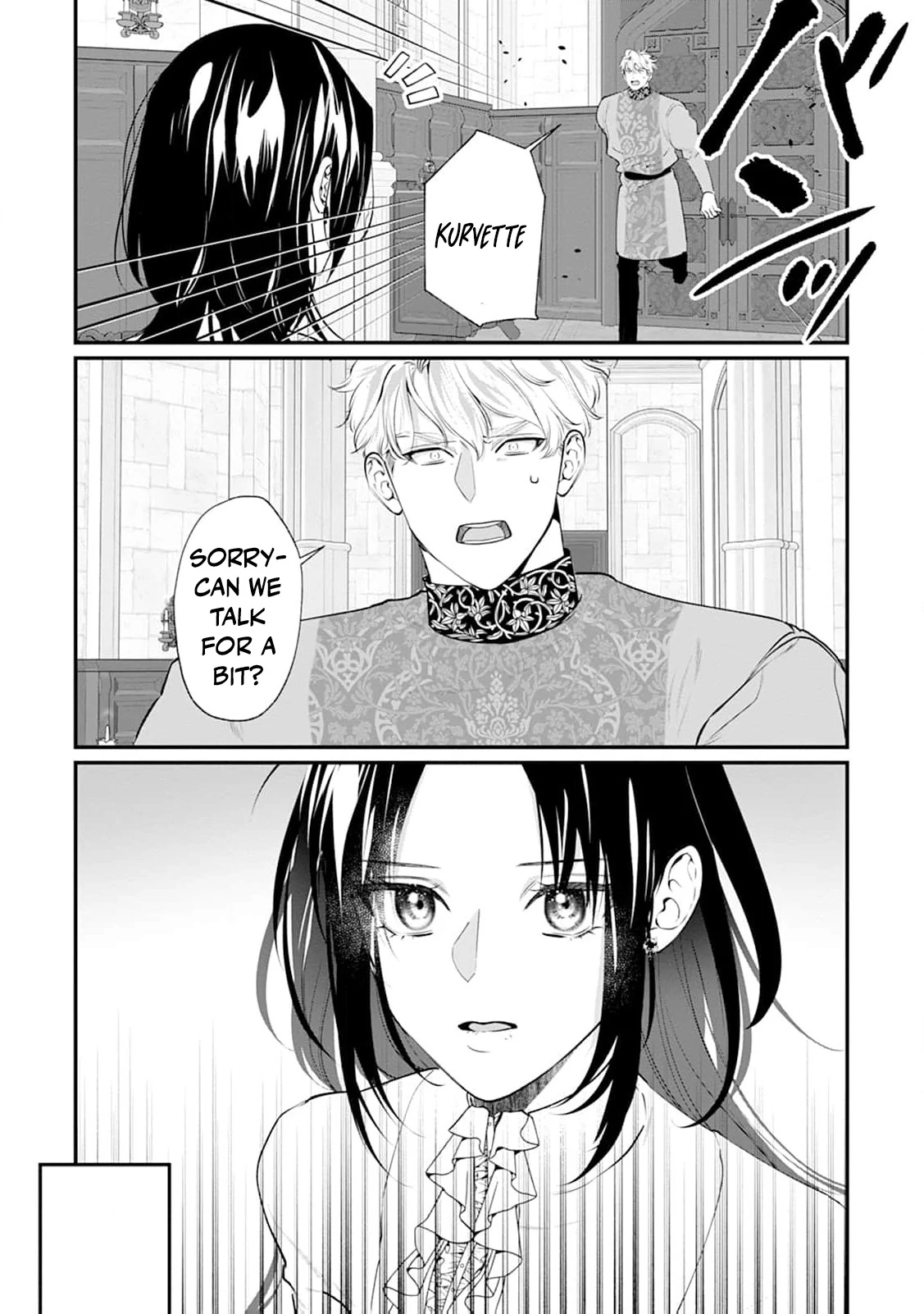 The Creepy Lady Everyone Despised Is Now the Beloved Bride Chapter 1 - Page 32