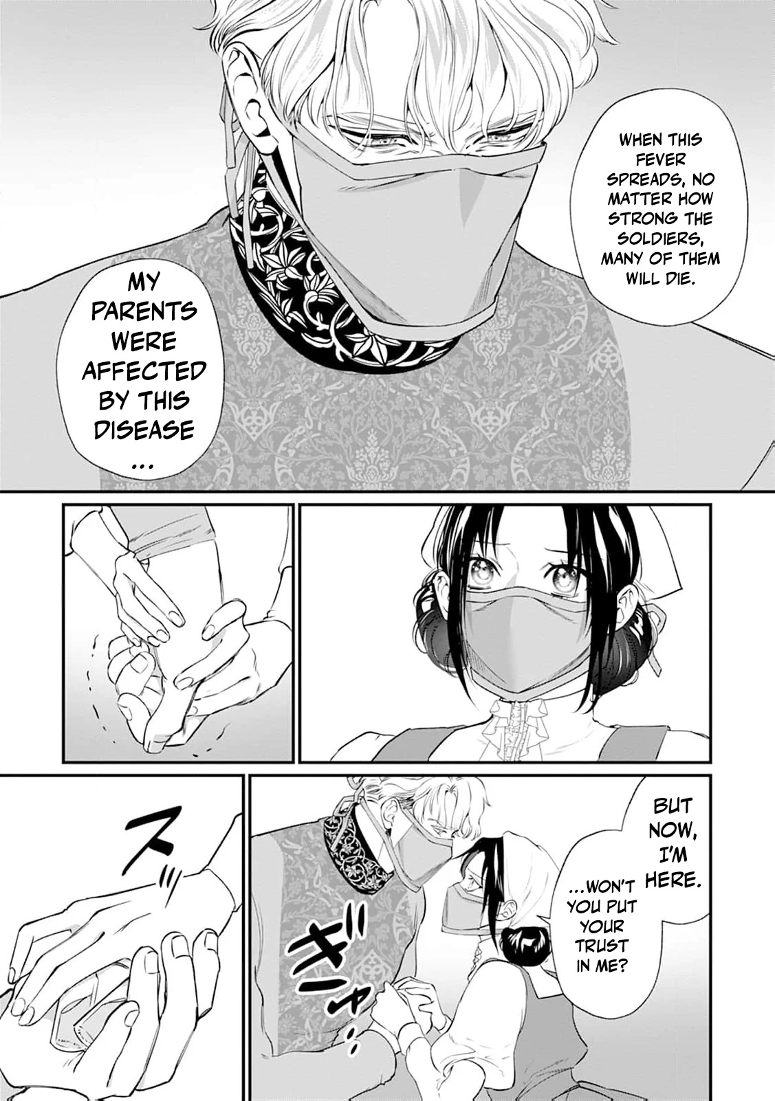 The Creepy Lady Everyone Despised Is Now the Beloved Bride Chapter 1 - Page 35