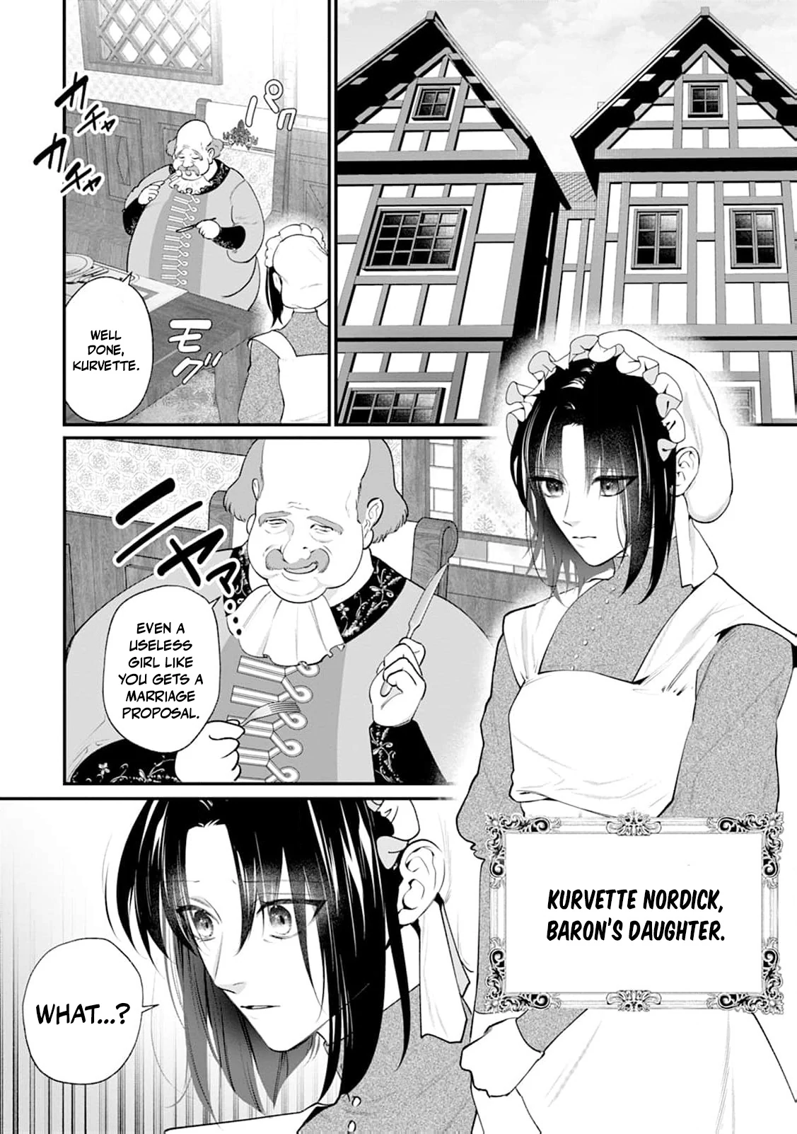 The Creepy Lady Everyone Despised Is Now the Beloved Bride Chapter 1 - Page 5