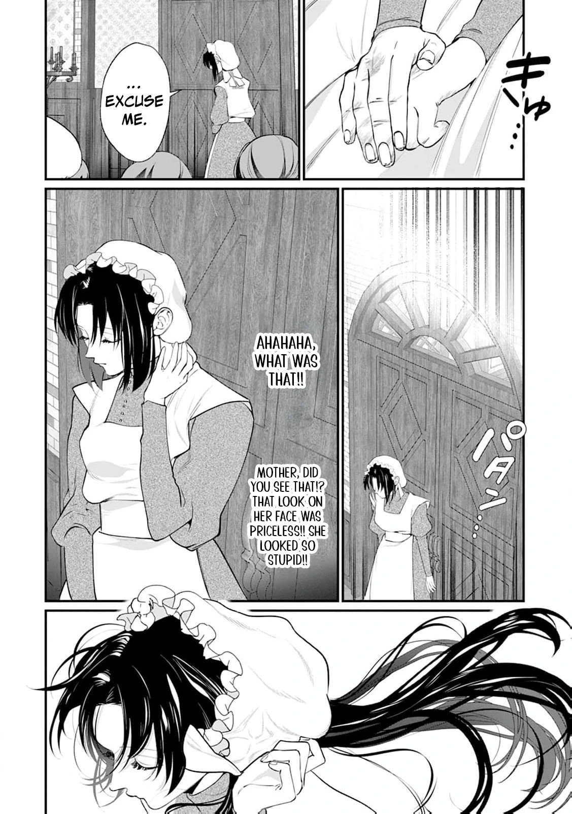 The Creepy Lady Everyone Despised Is Now the Beloved Bride Chapter 1 - Page 9