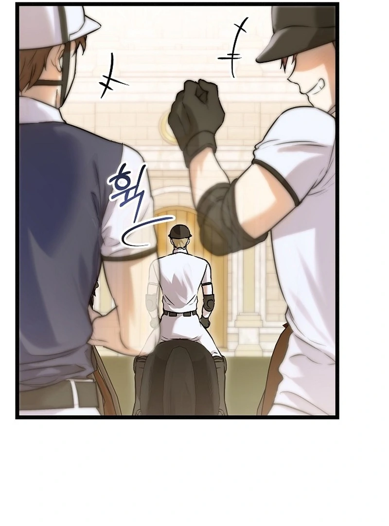 The Cruelty of Salvation Chapter 10 - Page 132