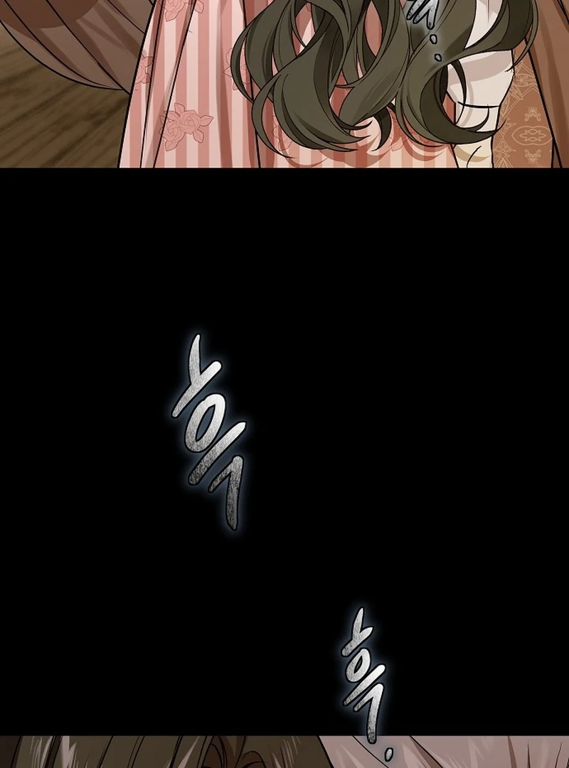 The Cruelty of Salvation Chapter 10 - Page 41