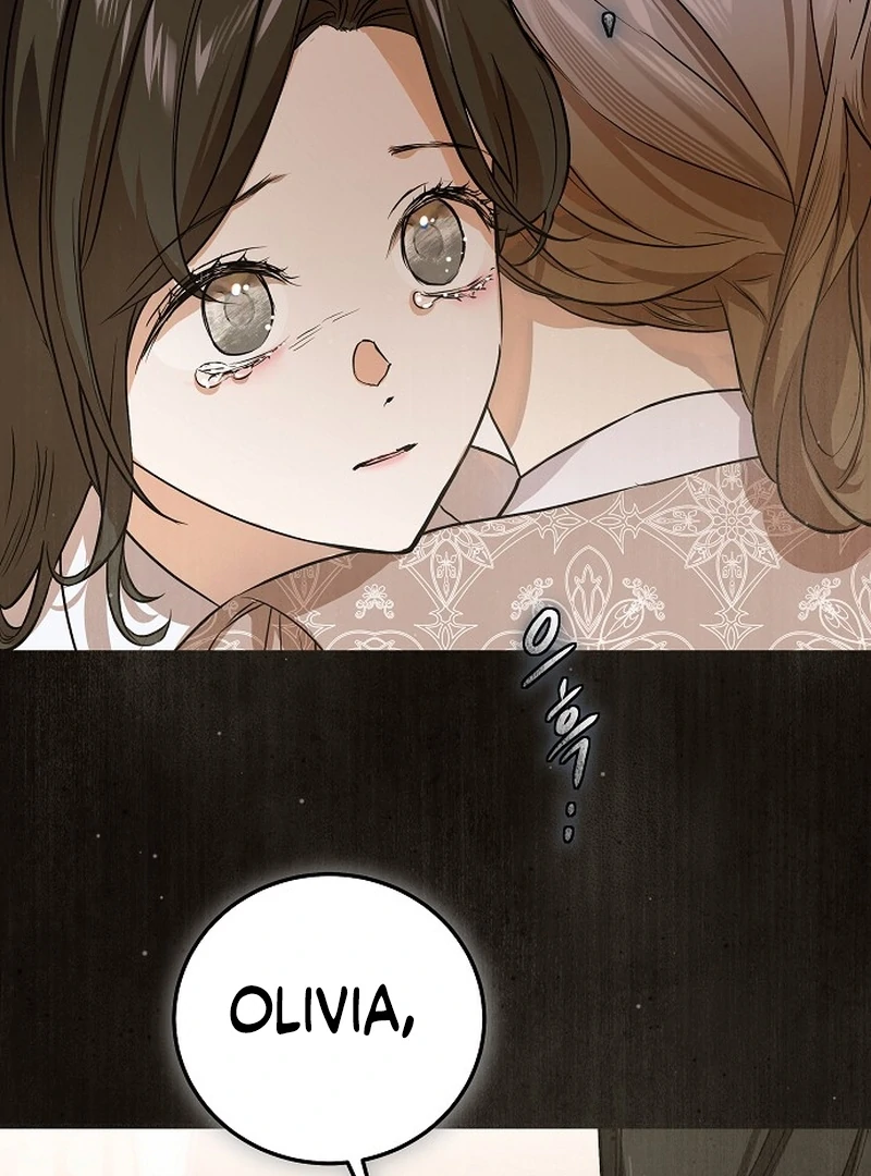 The Cruelty of Salvation Chapter 10 - Page 42