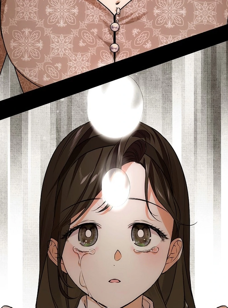 The Cruelty of Salvation Chapter 10 - Page 47
