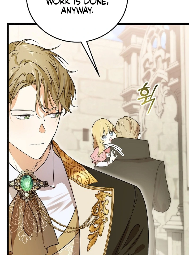 The Cruelty of Salvation Chapter 10 - Page 68