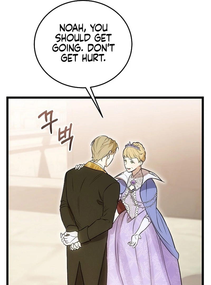 The Cruelty of Salvation Chapter 10 - Page 71