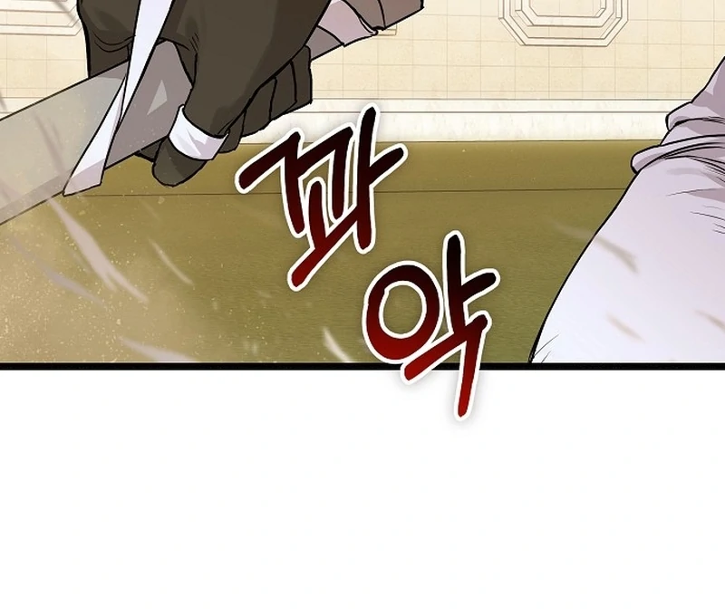The Cruelty of Salvation Chapter 10 - Page 94