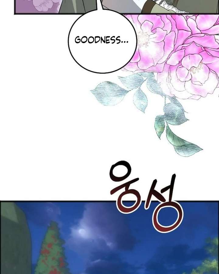 The Cruelty of Salvation Chapter 13 - Page 28