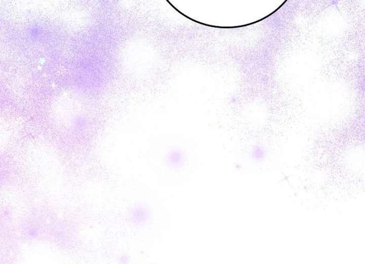 The Cruelty of Salvation Chapter 13 - Page 45