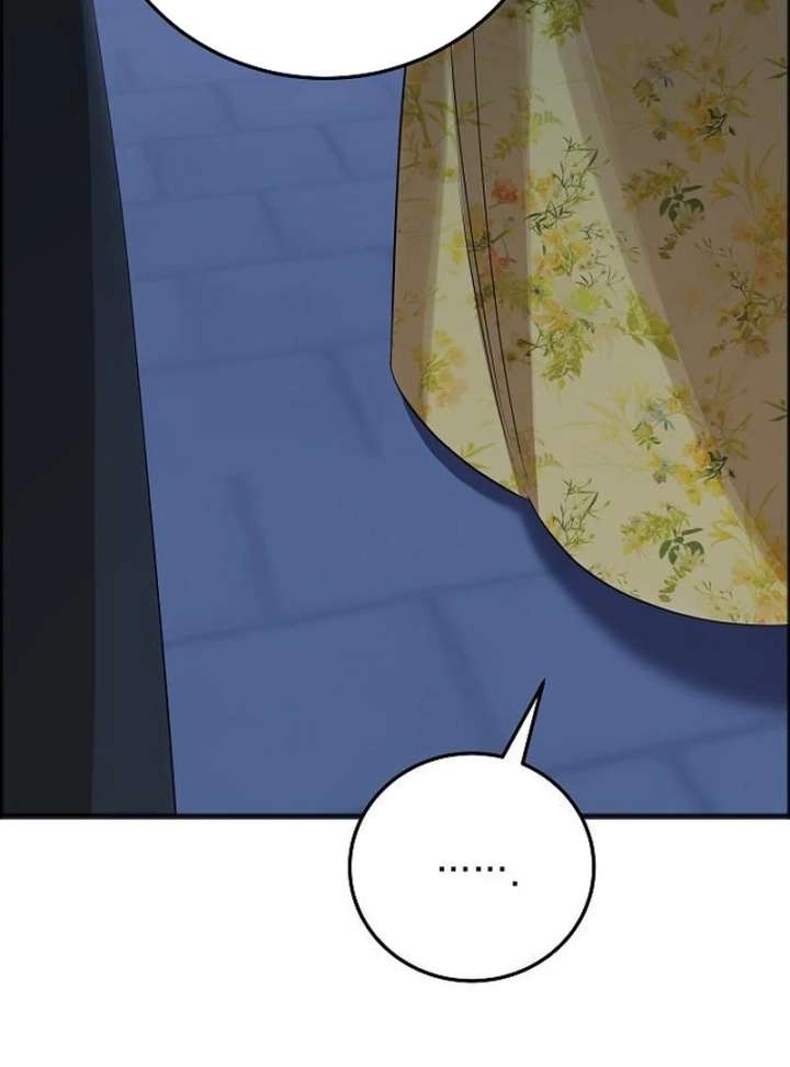 The Cruelty of Salvation Chapter 13 - Page 76
