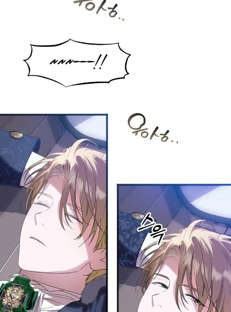 The Cruelty of Salvation Chapter 14 - Page 105