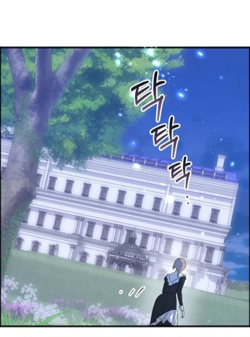 The Cruelty of Salvation Chapter 14 - Page 18