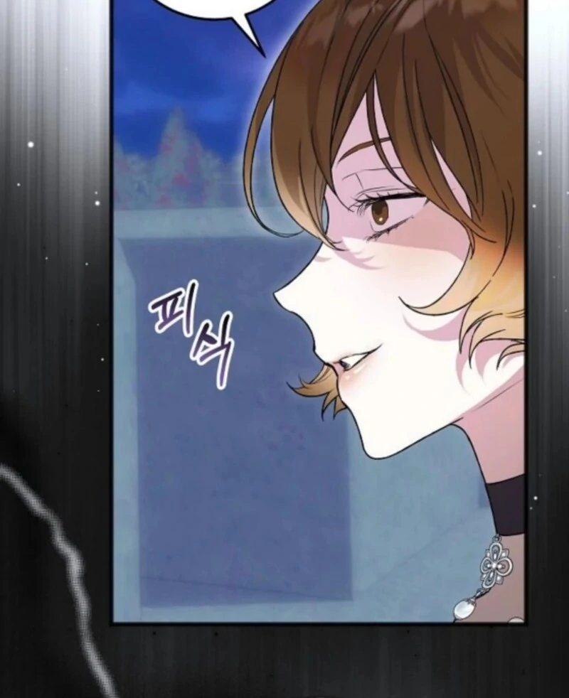 The Cruelty of Salvation Chapter 14 - Page 26