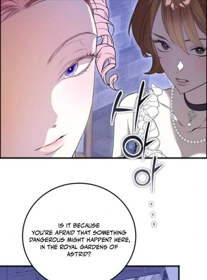 The Cruelty of Salvation Chapter 14 - Page 4