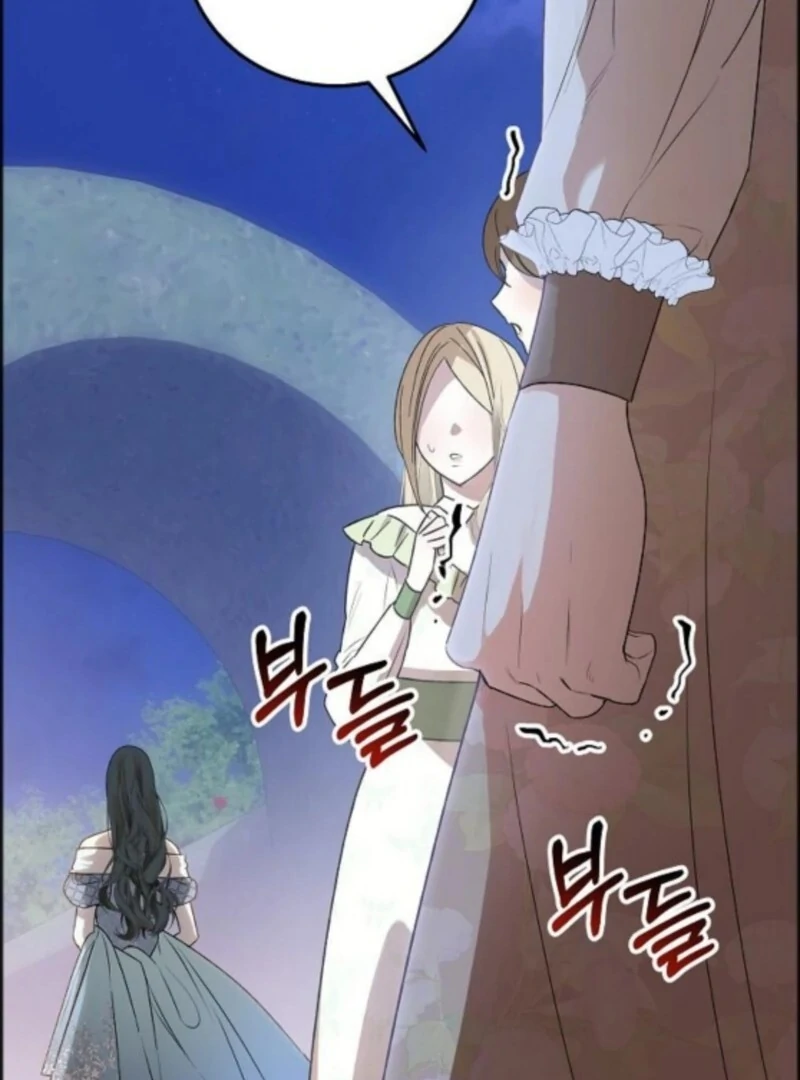 The Cruelty of Salvation Chapter 14 - Page 49