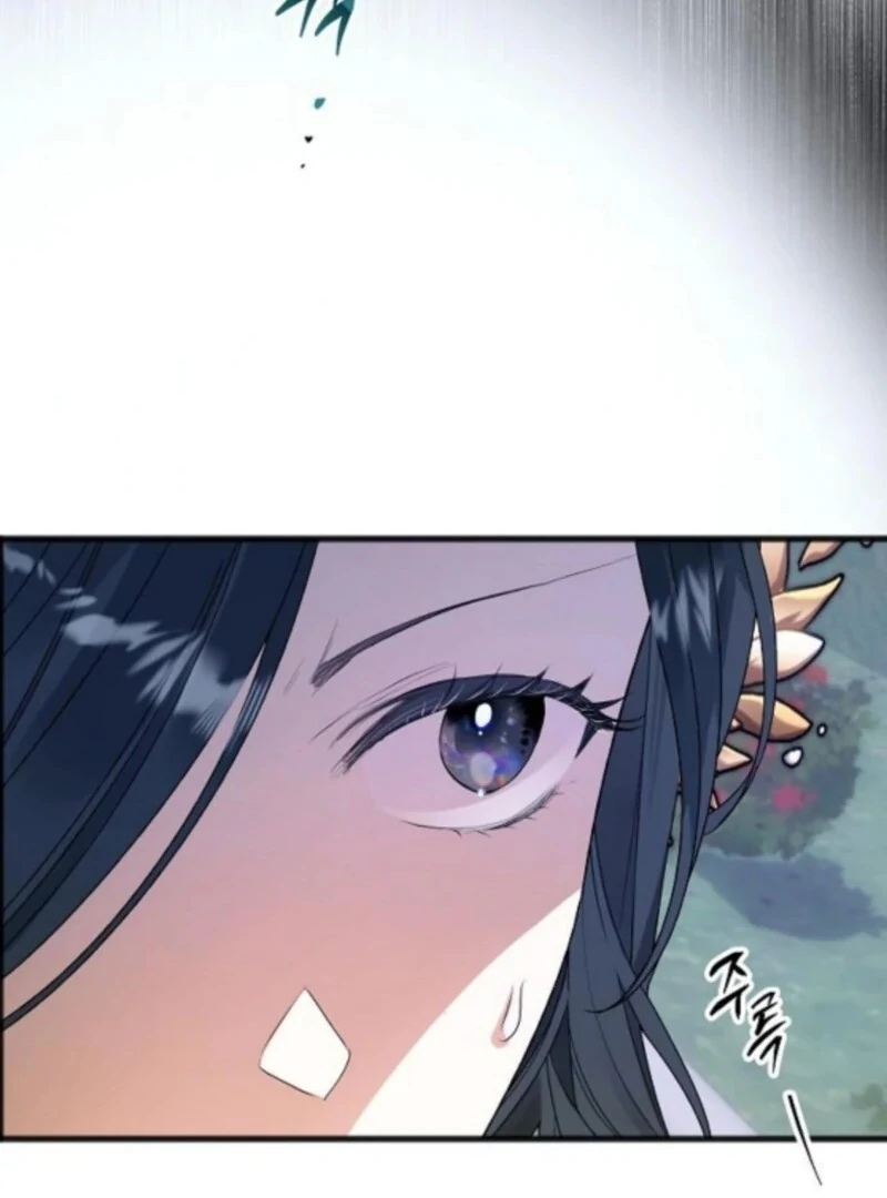 The Cruelty of Salvation Chapter 14 - Page 72