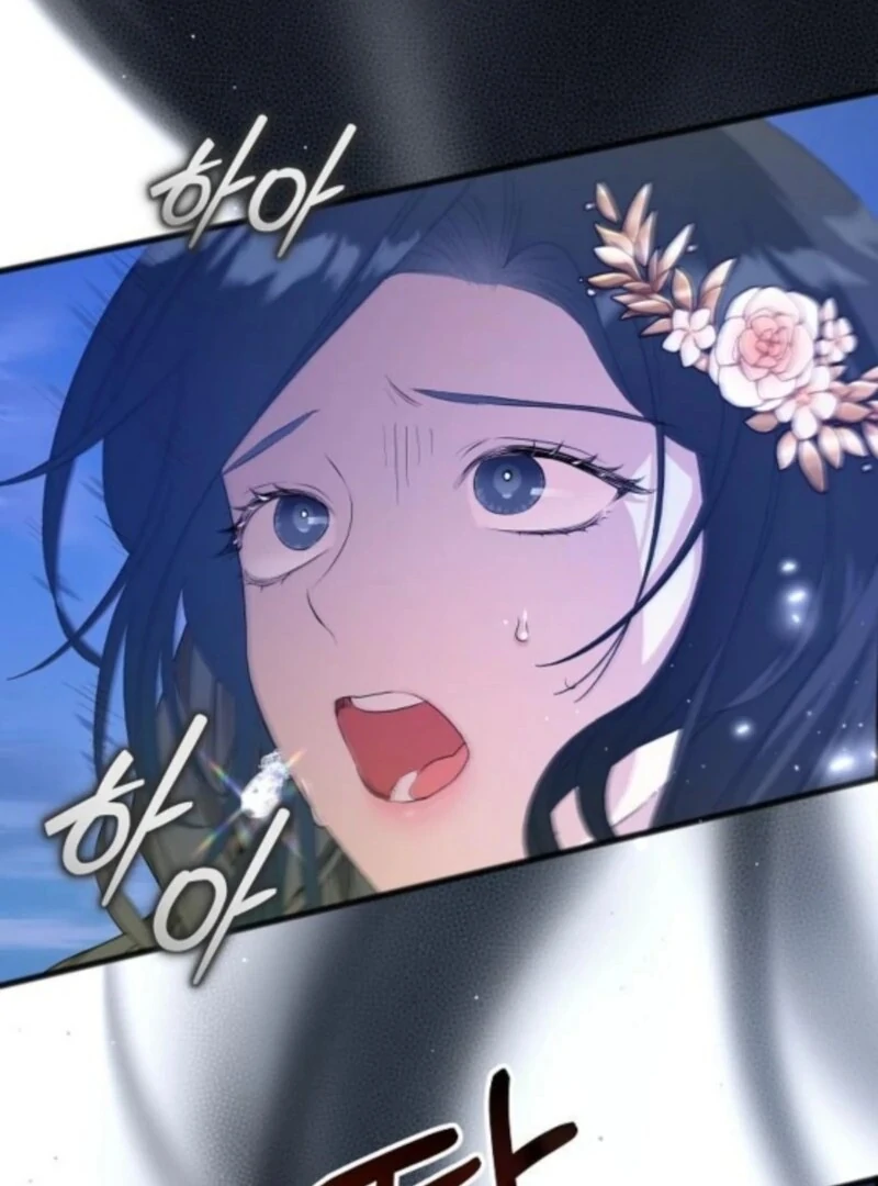 The Cruelty of Salvation Chapter 14 - Page 77