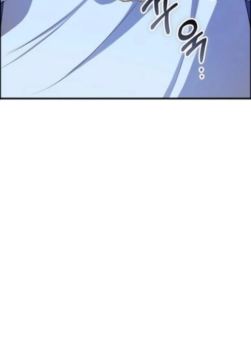 The Cruelty of Salvation Chapter 14 - Page 10