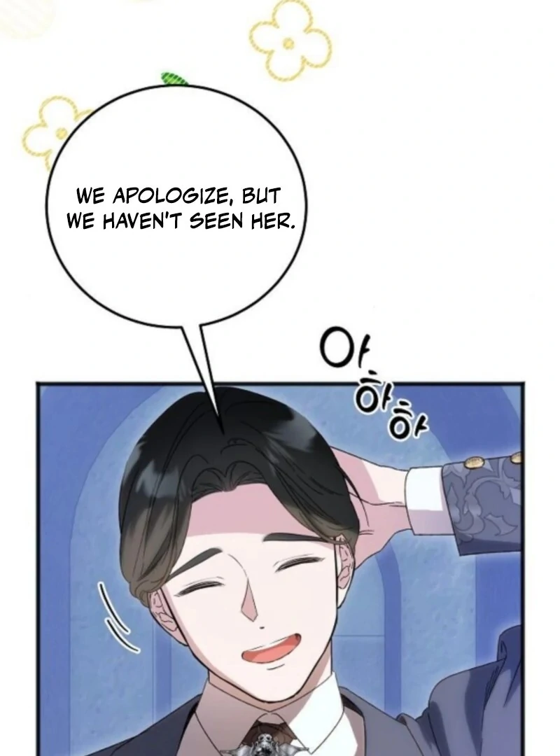 The Cruelty of Salvation Chapter 14 - Page 97