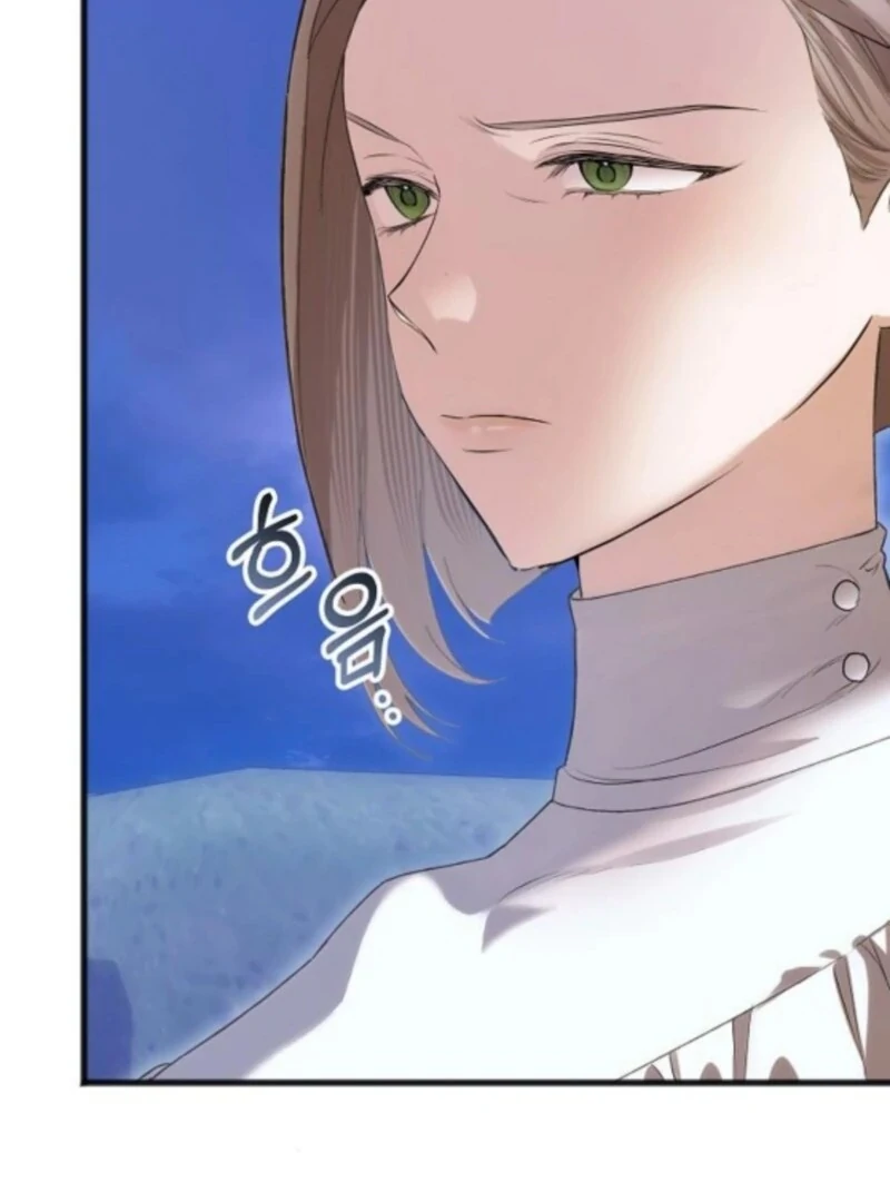 The Cruelty of Salvation Chapter 14 - Page 99