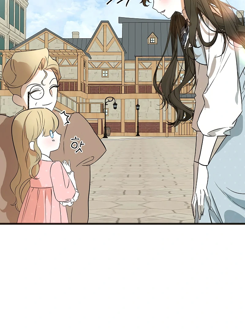 The Cruelty of Salvation Chapter 6 - Page 132