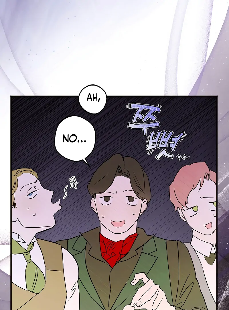 The Cruelty of Salvation Chapter 6 - Page 47