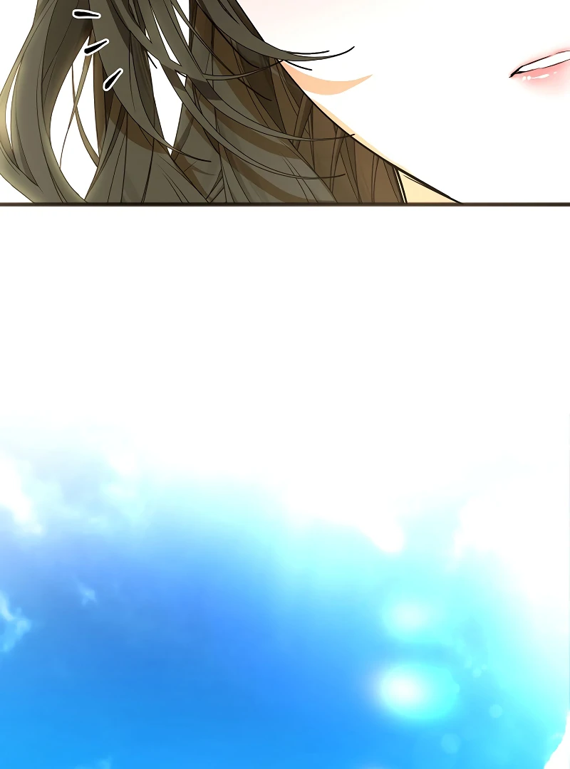 The Cruelty of Salvation Chapter 6 - Page 75