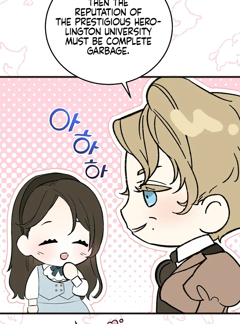 The Cruelty of Salvation Chapter 6 - Page 97