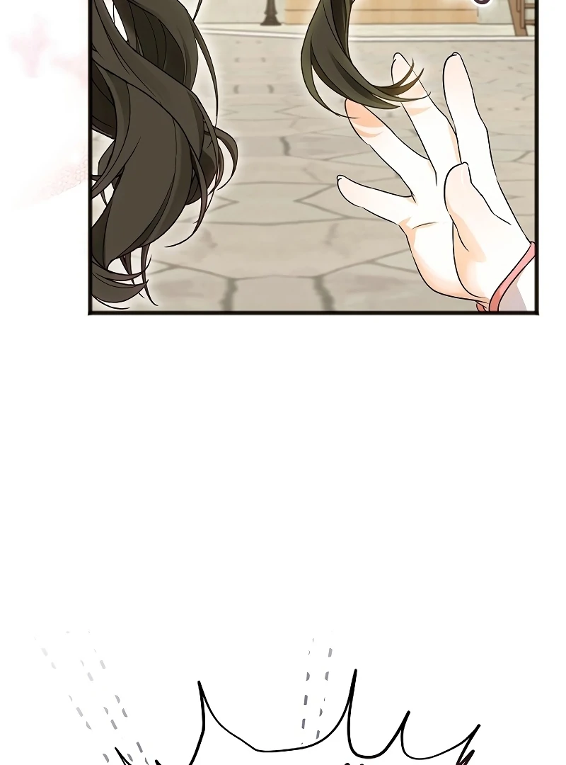 The Cruelty of Salvation Chapter 7 - Page 108