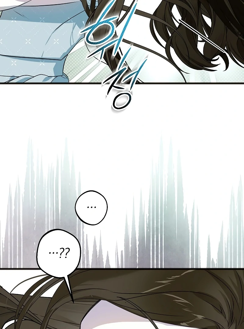 The Cruelty of Salvation Chapter 7 - Page 110
