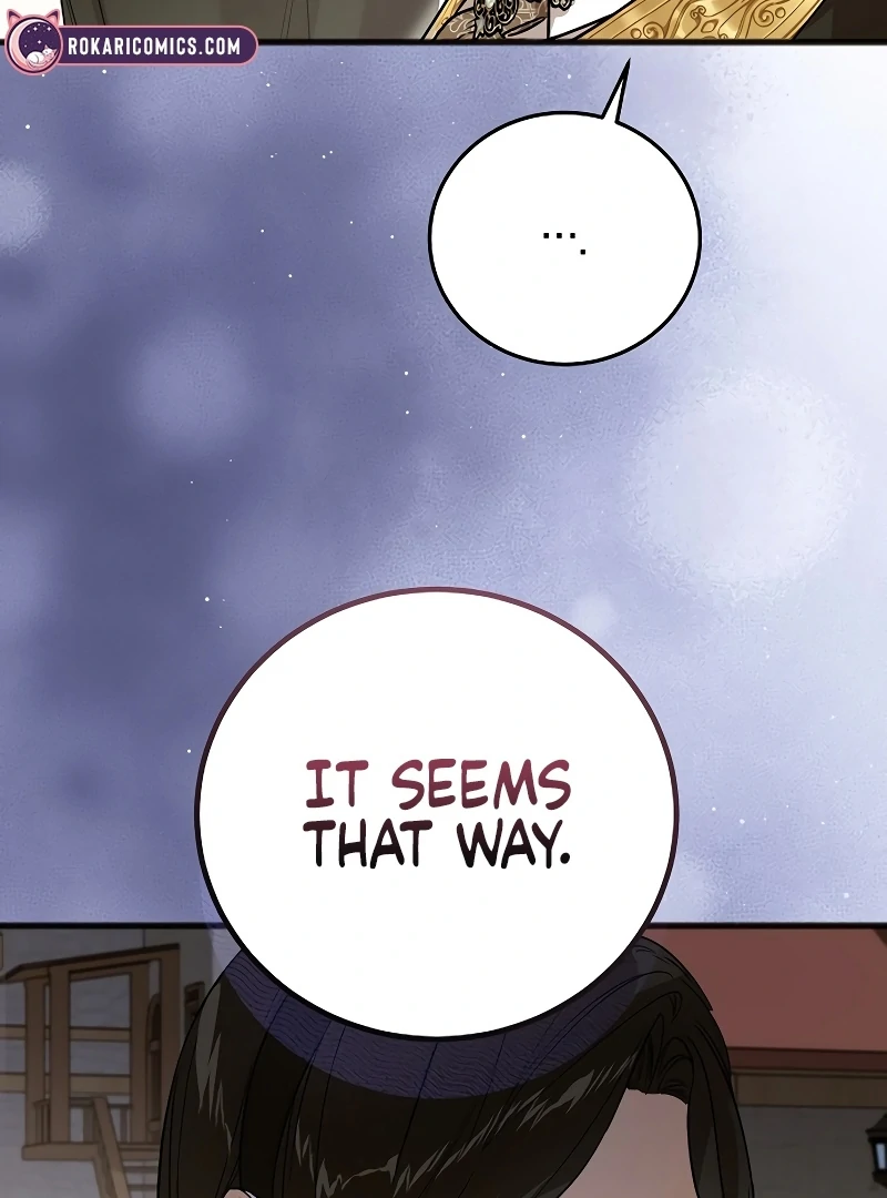 The Cruelty of Salvation Chapter 7 - Page 28