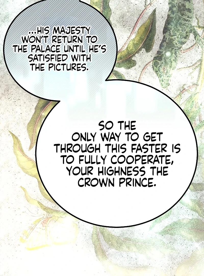 The Cruelty of Salvation Chapter 7 - Page 33
