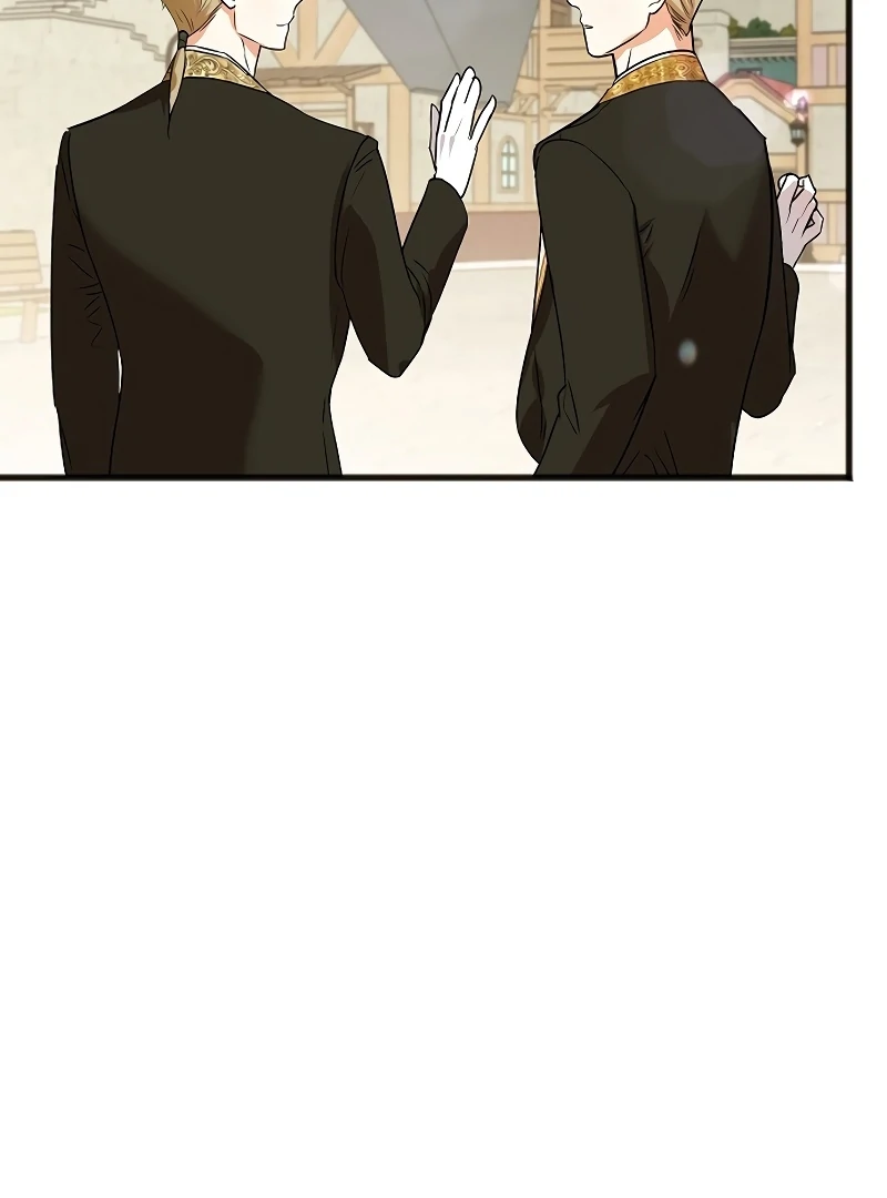The Cruelty of Salvation Chapter 7 - Page 58