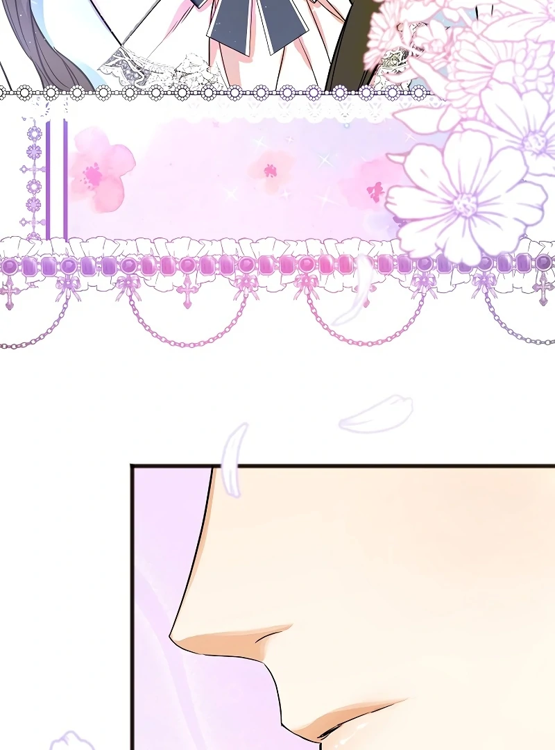 The Cruelty of Salvation Chapter 7 - Page 66
