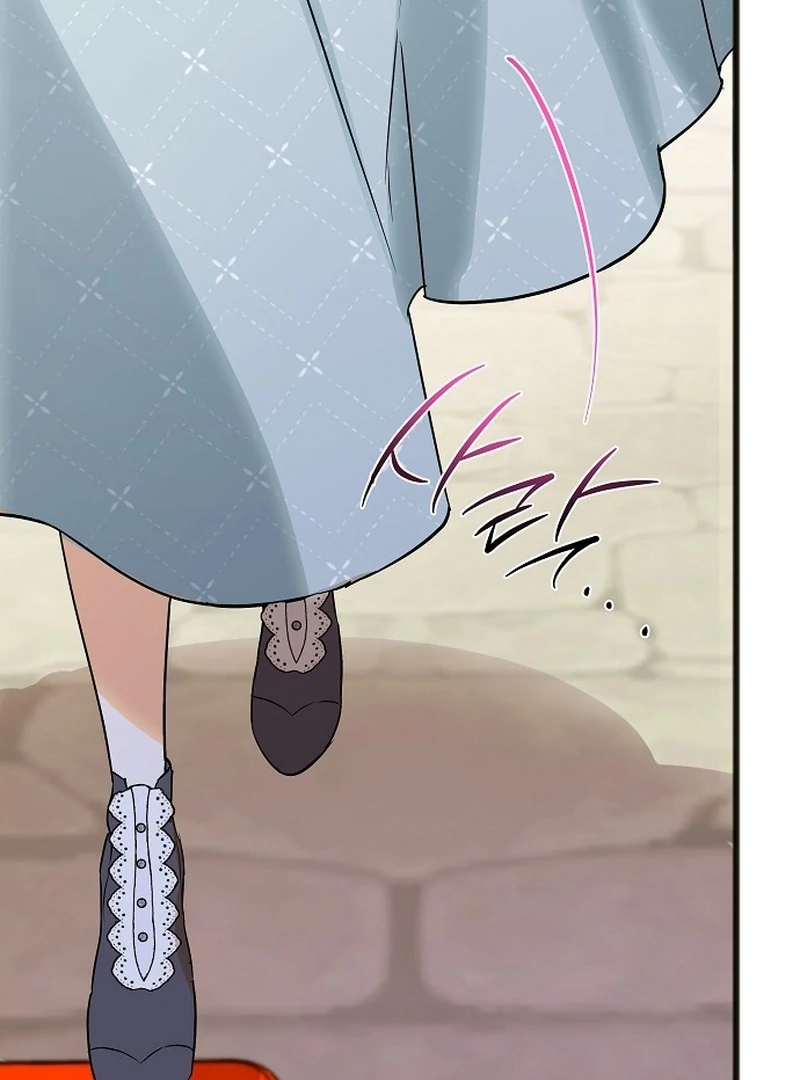 The Cruelty of Salvation Chapter 9 - Page 17