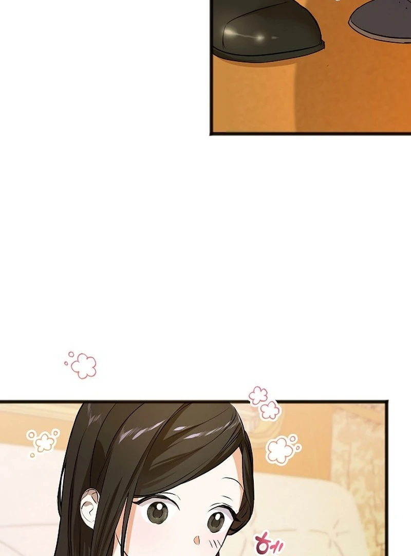 The Cruelty of Salvation Chapter 9 - Page 52