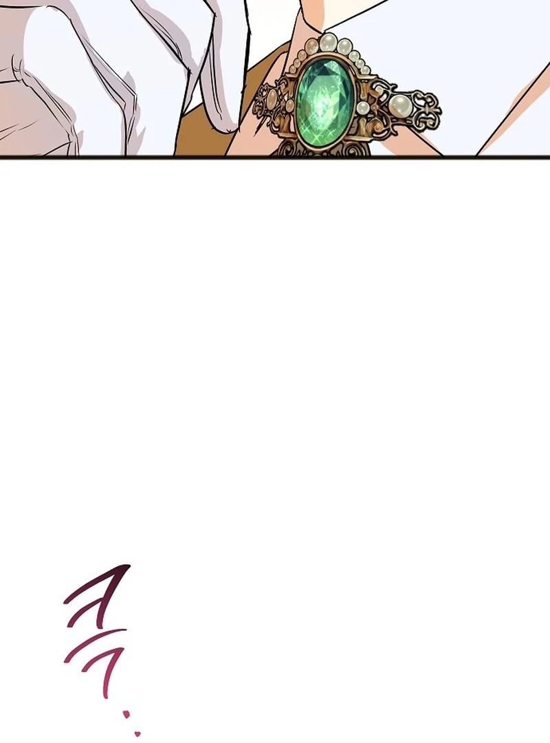 The Cruelty of Salvation Chapter 9 - Page 71