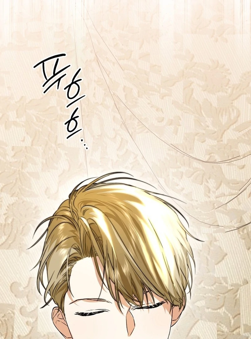 The Cruelty of Salvation Chapter 9 - Page 73