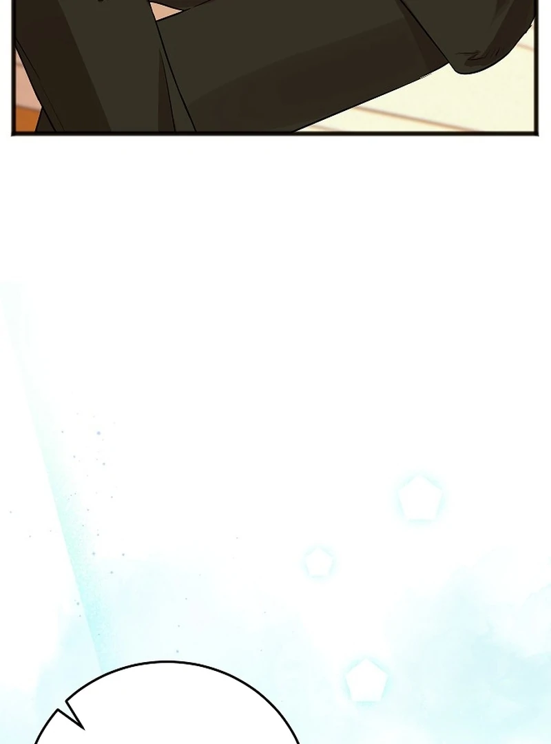 The Cruelty of Salvation Chapter 9 - Page 81
