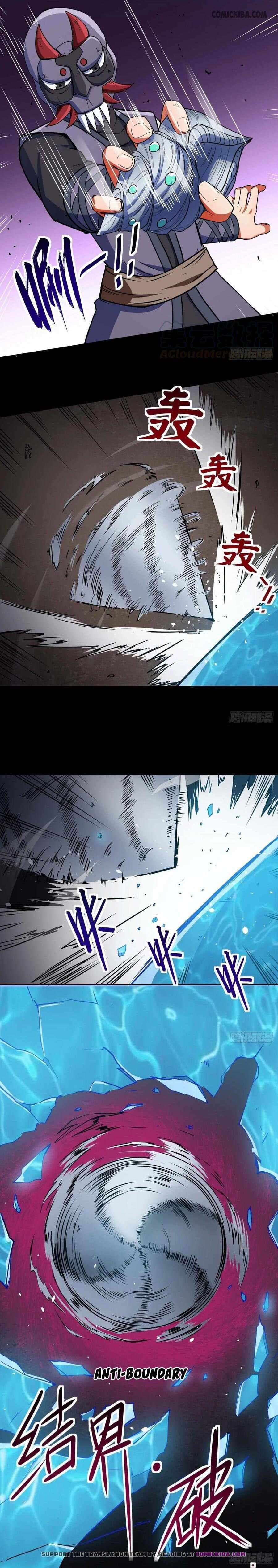 The Cultivators Immortal Is My Sister Chapter 11 - Page 5