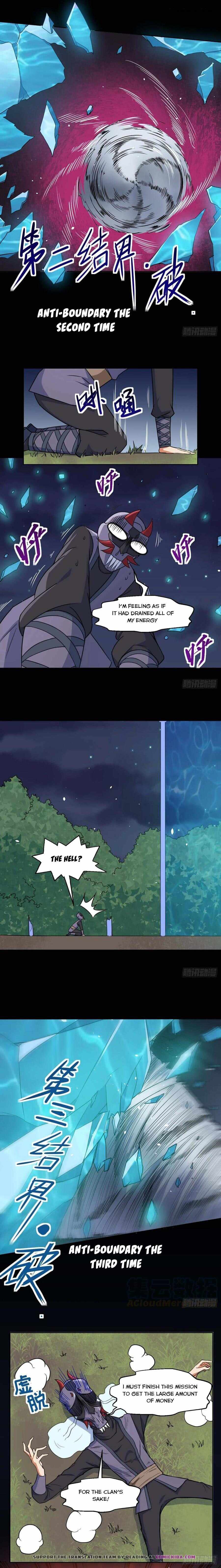 The Cultivators Immortal Is My Sister Chapter 11 - Page 7