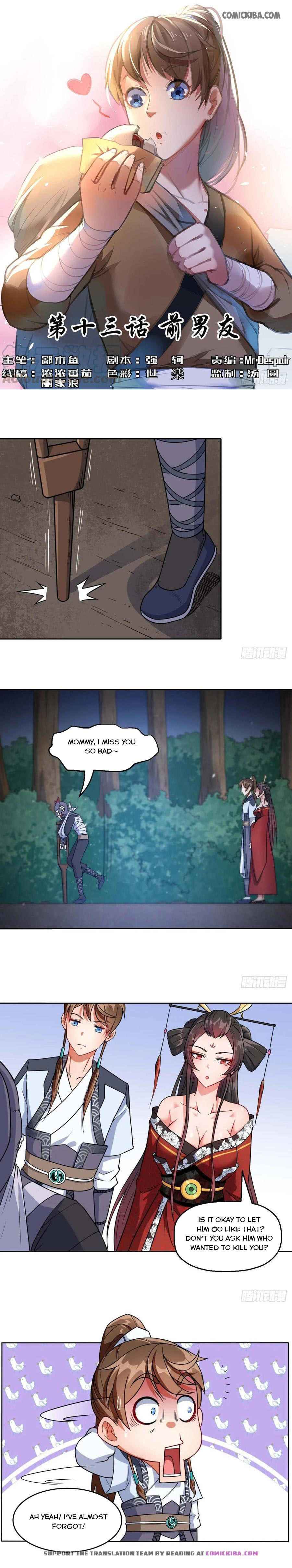 The Cultivators Immortal Is My Sister Chapter 13 - Page 2