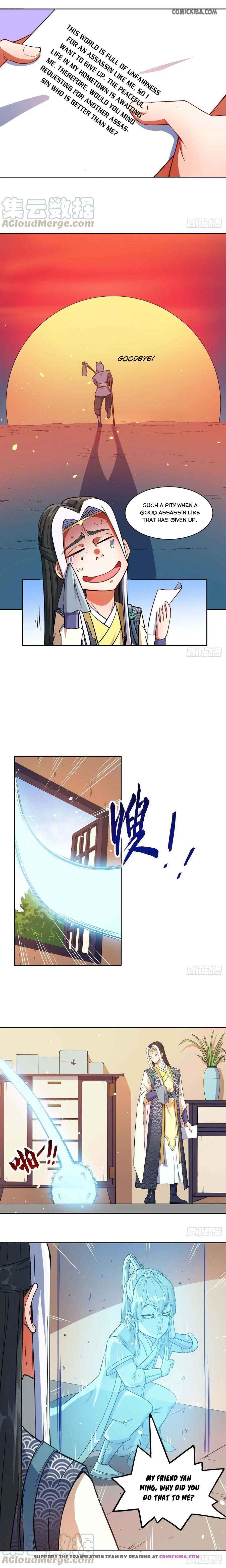 The Cultivators Immortal Is My Sister Chapter 13 - Page 6